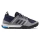 Кроссовки Adidas TERREX DAROGA H.RDY (Изображение 2)