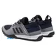 Кроссовки Adidas TERREX DAROGA H.RDY (Изображение 3)