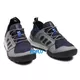 Кроссовки Adidas TERREX DAROGA H.RDY (Изображение 6)