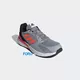Кроссовки Adidas RESPONSE RUN (Изображение 2)