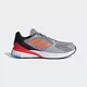Кроссовки Adidas RESPONSE RUN (Изображение 1)
