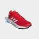 Кроссовки Adidas GALAXY 5 SHOES (Vivid Red / Cloud White) (Изображение 7)