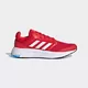 Кроссовки Adidas GALAXY 5 SHOES (Vivid Red / Cloud White) (Изображение 1)