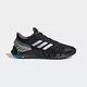 Кроссовки Adidas CLIMACOOL VENTANIA (Black) (Изображение 1)