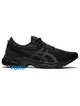 Кроссовки Asics GEL-KUMO LYTE 2 (Изображение 1)