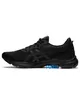 Кроссовки Asics GEL-KUMO LYTE 2 (Изображение 3)