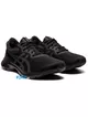 Кроссовки Asics GEL-KUMO LYTE 2 (Изображение 2)