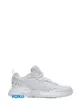 Кроссовки Adidas Strutter (White) (Изображение 3)