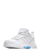 Кроссовки Adidas Strutter (White) (Изображение 2)