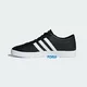Кроссовки Adidas EASY VULC 2.0 (Black white) (Изображение 2)