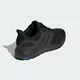Кроссовки Adidas ULTIMASHOW (Black) (Изображение 3)