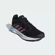Кроссовки Adidas GALAXY 5 (Cherry Metallic) (Изображение 2)