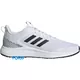 Кроссовки Adidas Fluidstreet (White) (Изображение 1)