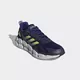 Кроссовки Adidas VENTICE CLIMACOOL (Изображение 2)