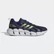 Кроссовки Adidas VENTICE CLIMACOOL (Изображение 1)