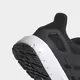 Кроссовки Adidas ULTIMASHOW (Core Black) (Изображение 6)