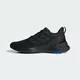Кроссовки Adidas RESPONSE SUPER 2.0 (Изображение 3)