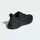 Кроссовки Adidas RESPONSE SUPER 2.0 (Изображение 4)