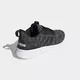 Кроссовки Adidas PUREMOTION (Изображение 3)