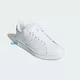 Кроссовки Adidas ADVANTAGE (White) (Изображение 2)