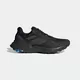 Кроссовки Adidas TERREX SOULSTRIDE RAIN.RDY TRAIL (Изображение 1)