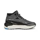 Кроссовки Puma X-Ray Speed Mid Wtr (Изображение 3)