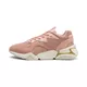 Кроссовки Puma Nova Pastel Grunge (Изображение 1)