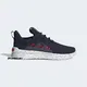 Кроссовки Adidas LITE RACER ADAPT 4.0 CLOUDFOAM SLIP-ON (Изображение 1)
