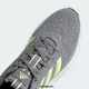 Кроссовки Adidas X_PLR PATH SHOES (Gray) (Изображение 5)