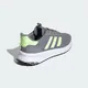 Кроссовки Adidas X_PLR PATH SHOES (Gray) (Изображение 3)