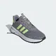 Кроссовки Adidas X_PLR PATH SHOES (Gray) (Изображение 2)