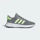 Кроссовки Adidas X_PLR PATH SHOES (Gray) (Изображение 1)