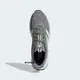 Кроссовки Adidas X_PLR PATH SHOES (Gray) (Изображение 7)