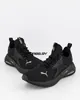 Кроссовки Puma X-Cell Nova (Изображение 4)