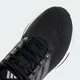 Кроссовки Adidas ULTRABOUNCE (Blck-white) (Изображение 7)