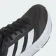 Кроссовки Adidas QUESTAR (Black-White) (Изображение 7)