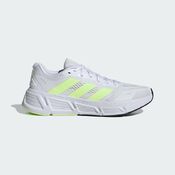 Кроссовки Adidas QUESTAR (Green Spark)