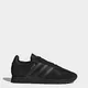 Кроссовки Adidas ORIGINALS Haven (Изображение 1)