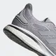 Кроссовки Adidas Supernova (серые) (Изображение 6)