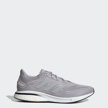 Кроссовки Adidas Supernova (серые)
