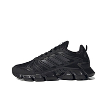 Кроссовки Adidas Climacool (Carbon Black) 
