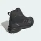 БОТИНКИ  Adidas TERREX SKYCHASER AX5 MID GORE-TEX CLIMAWARM+ (Изображение 3)