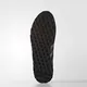 Кроссовки Adidas ORIGINALS Haven (Изображение 3)
