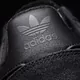Кроссовки Adidas ORIGINALS Haven (Изображение 6)