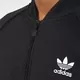 Adidas ORIGINALS (Изображение 6)