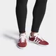 Кроссовки Adidas Gazelle БОРДОВЫЕ (Изображение 2)