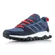 Кроссовки Adidas KANADIA TRAIL СИНИЕ (Изображение 1)