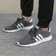 Кроссовки Adidas LITE RACER (Изображение 4)