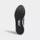 Кроссовки Adidas CLIMAWARM ALL TERRAIN  (Изображение 3)