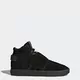 Кроссовки Adidas TUBULAR INVADER (Изображение 1)